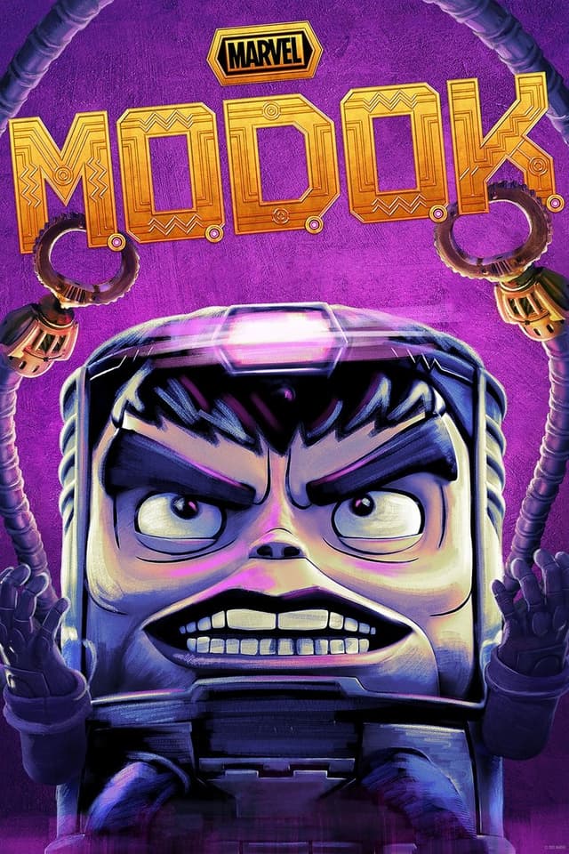 Постер МОДОК