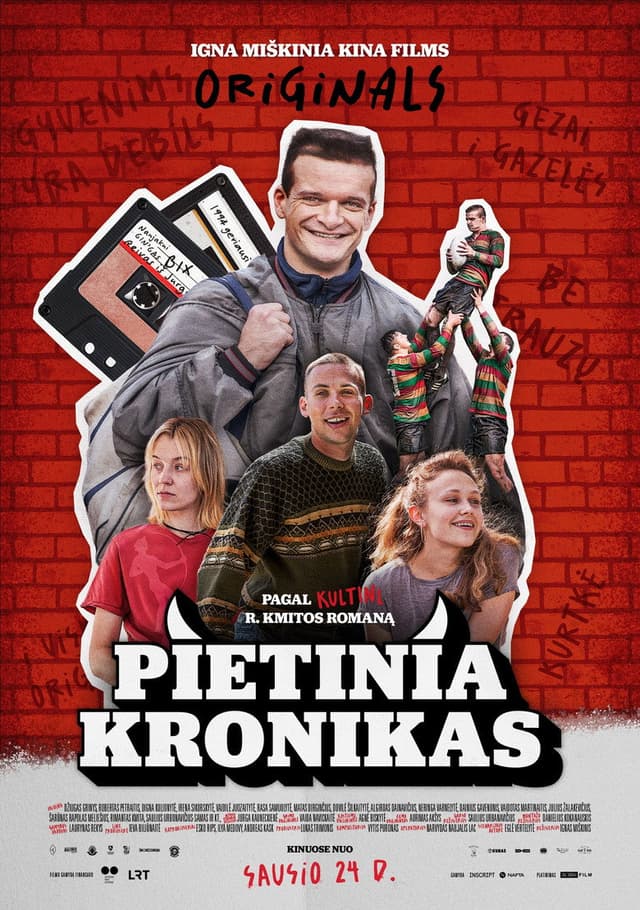 Постер Южные хроники