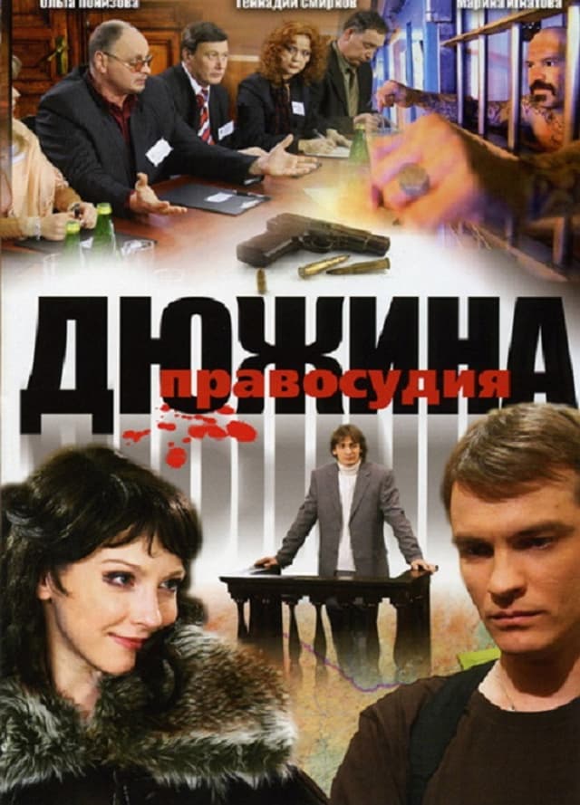 Постер Аватар: Путь воды
