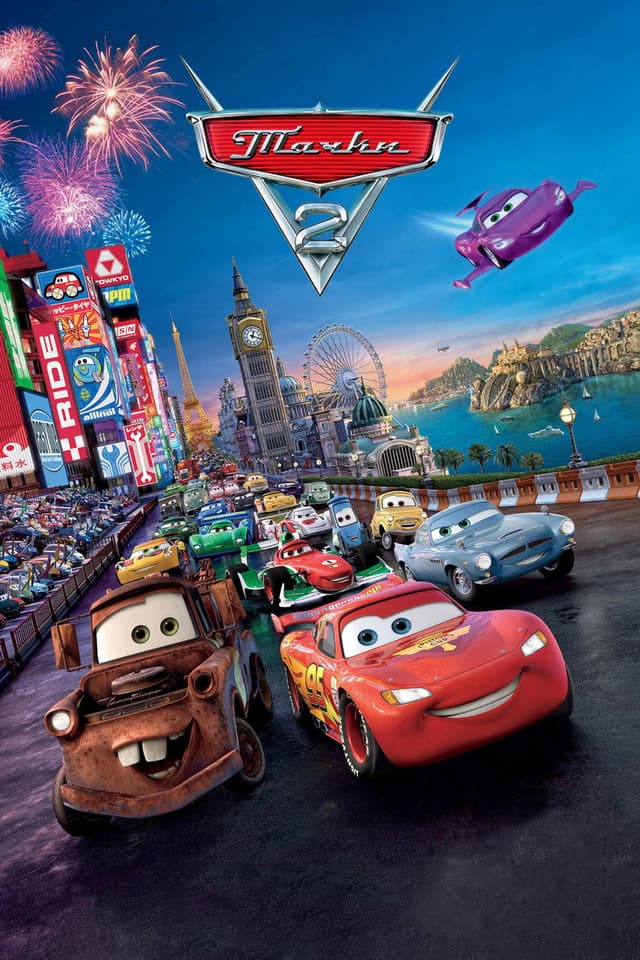 Постер Тачки 2